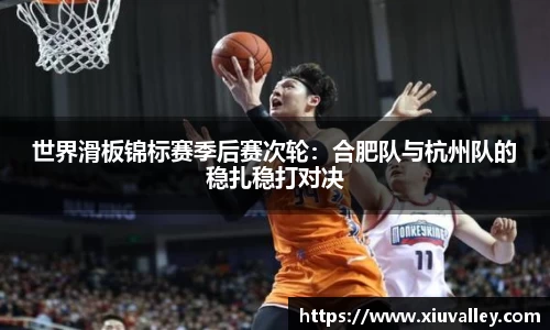 半岛综合体育平台