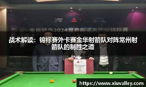 半岛综合体育平台