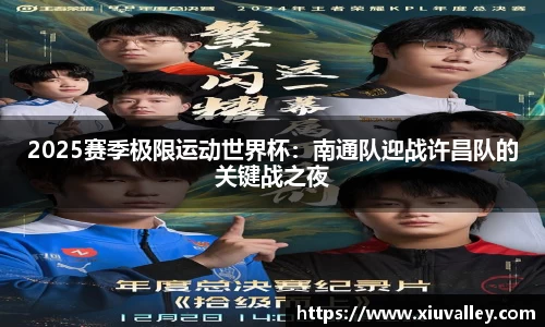 半岛综合体育平台