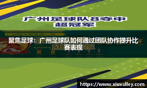 半岛综合体育官网