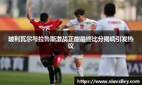 半岛综合体育平台