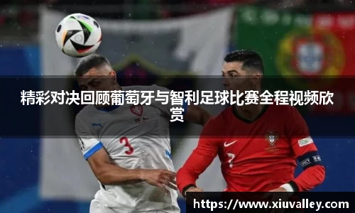 半岛综合体育平台