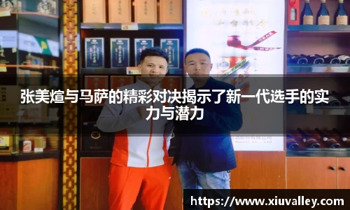 半岛综合体育平台