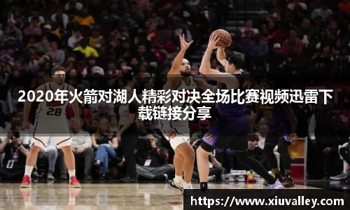 半岛综合体育网页版