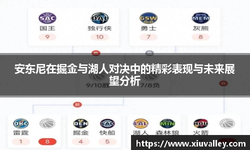 半岛综合体育网页版